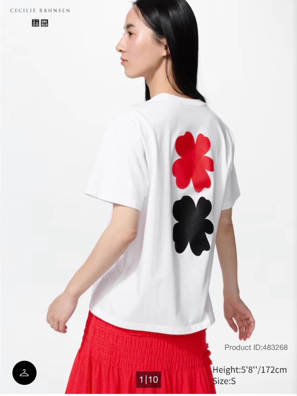 SOLD OUT Cecilie Bahnsen X Uniqlo White Short-Sleeve Tee